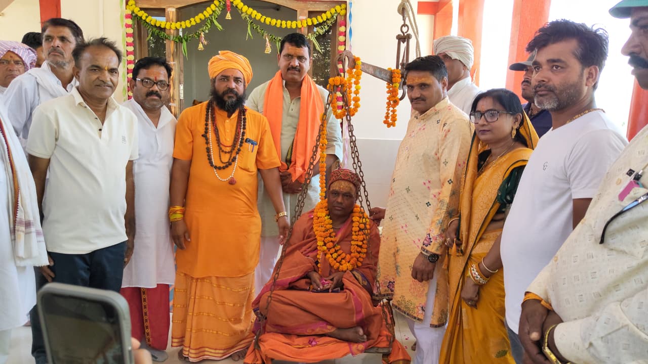 Raghav Peeth Ashram Temple